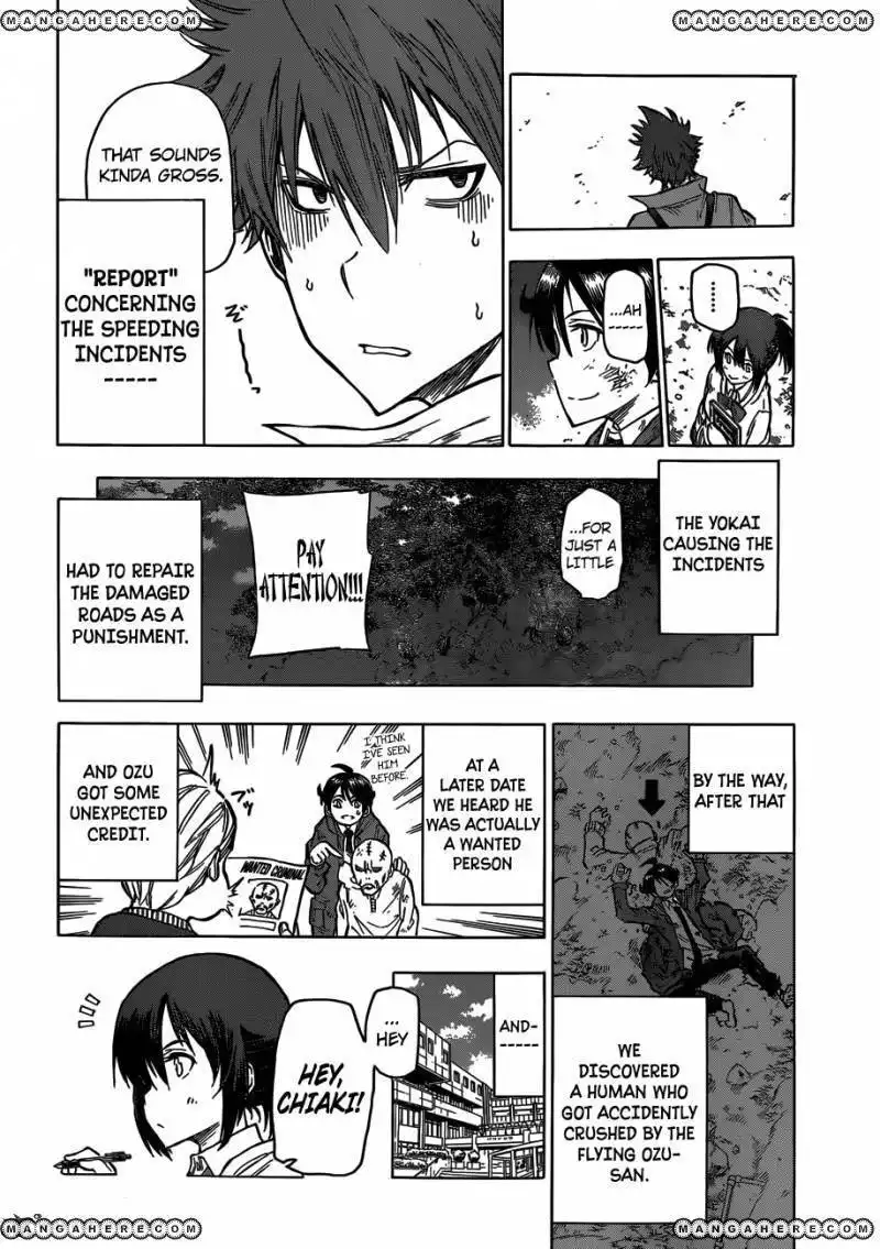 Kuro Kuroku Chapter 2 24